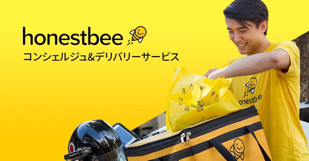 honestbee
